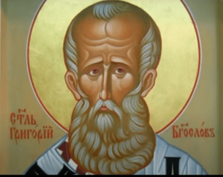 Три святителя, Григорий Богослов