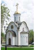 Храм иконы Божией Матери "Державная"