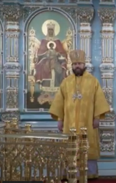Икона Божией Матери "Державная".