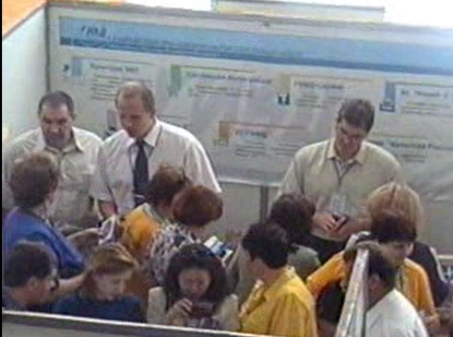 Моя работа в ГИВЦ